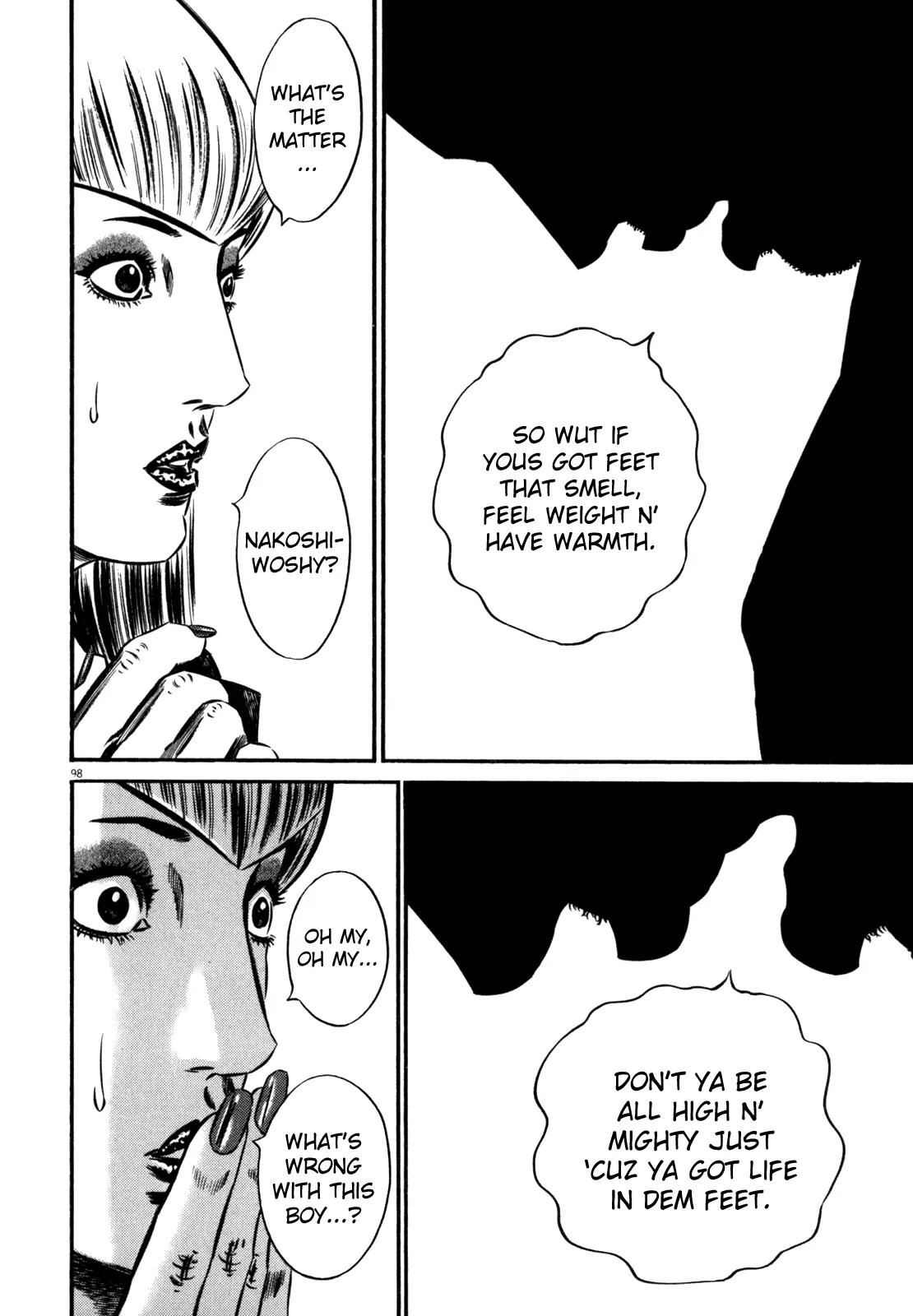 Homunculus Vol.10 Chapter 2 page 51 - Vol.10 Chapter 2