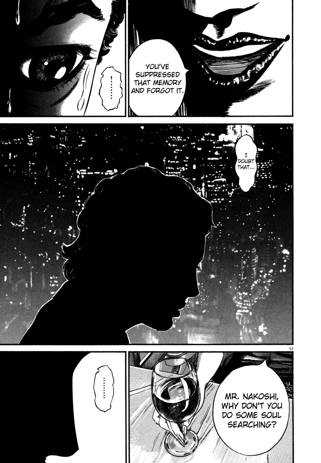Homunculus Vol.10 Chapter 2 page 7 - Vol.10 Chapter 2