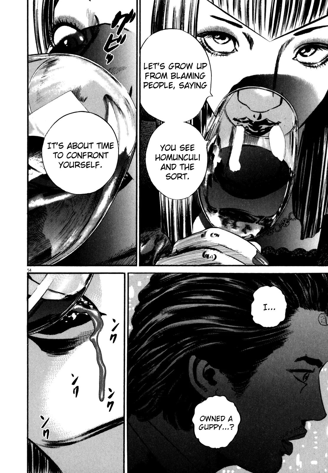 Homunculus Vol.10 Chapter 2 page 8 - Vol.10 Chapter 2