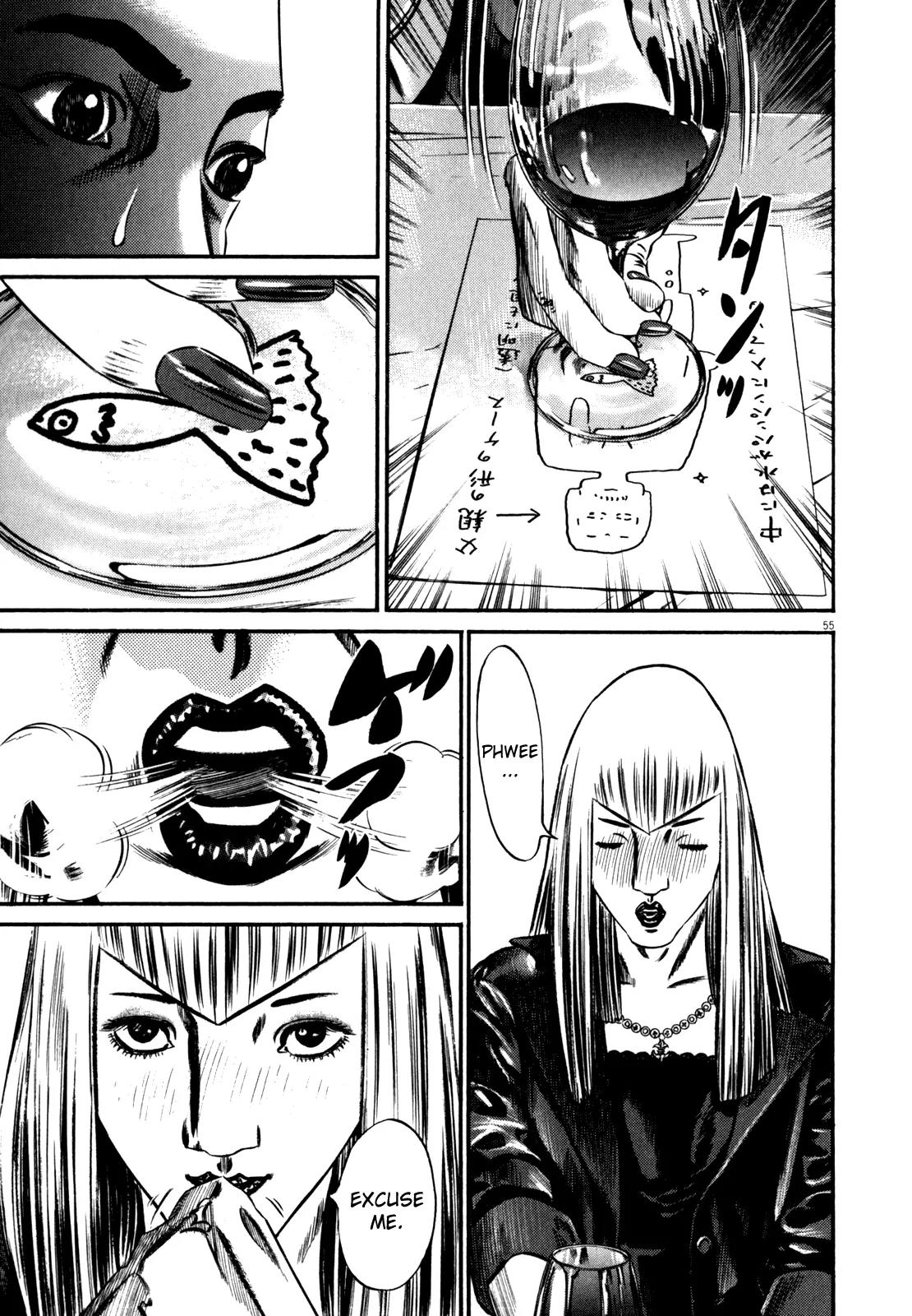 Homunculus Vol.10 Chapter 2 page 9 - Vol.10 Chapter 2