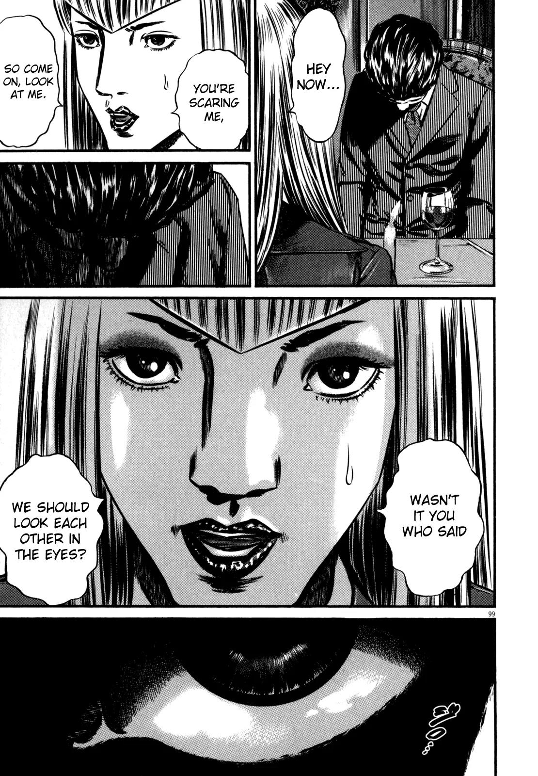 Homunculus Chapter 10.3 page 1 - Vol.10 Chapter 3