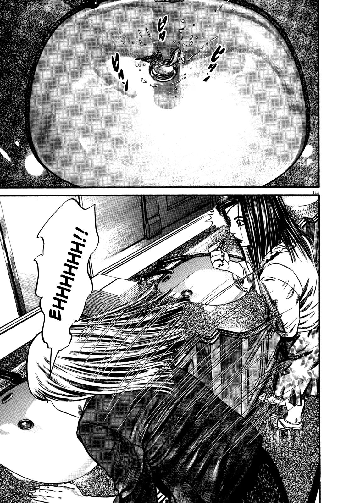 Homunculus Chapter 10.3 page 15 - Vol.10 Chapter 3