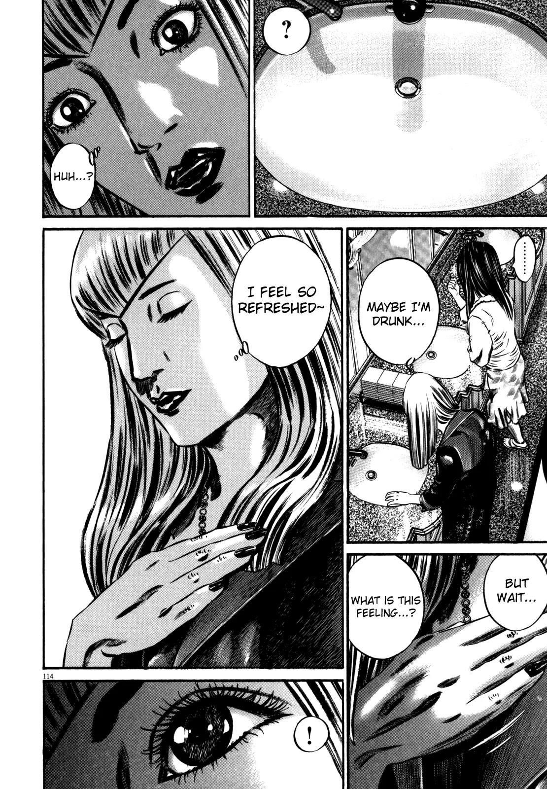 Homunculus Chapter 10.3 page 16 - Vol.10 Chapter 3