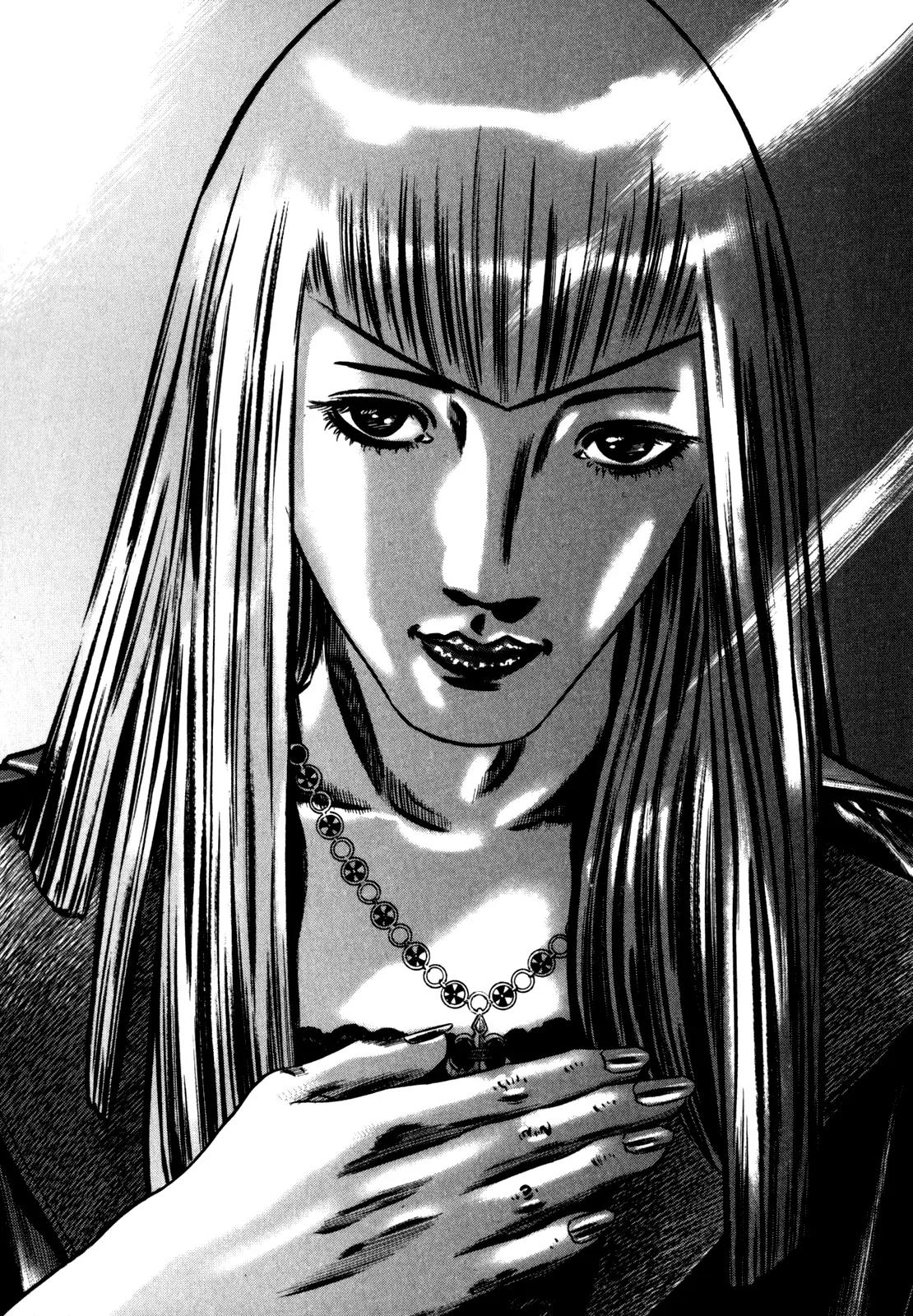 Homunculus Chapter 10.3 page 17 - Vol.10 Chapter 3
