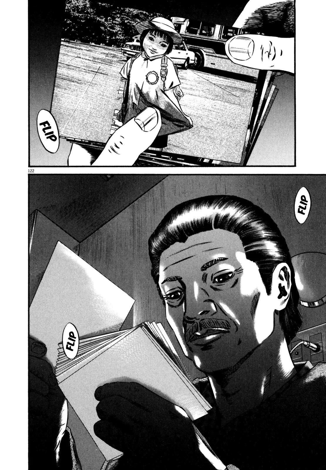 Homunculus Chapter 10.3 page 24 - Vol.10 Chapter 3