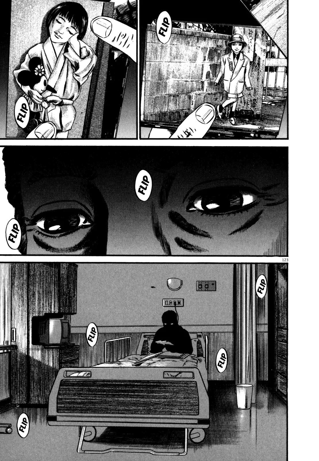 Homunculus Chapter 10.3 page 25 - Vol.10 Chapter 3