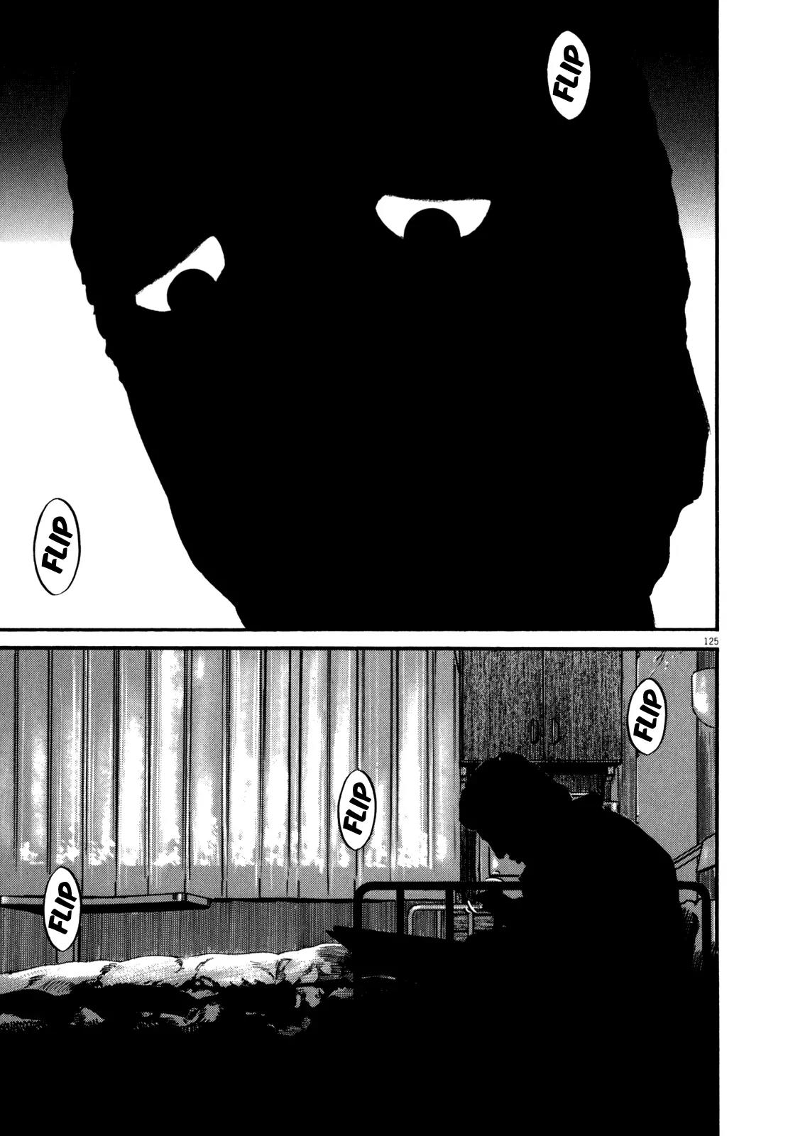 Homunculus Chapter 10.3 page 27 - Vol.10 Chapter 3