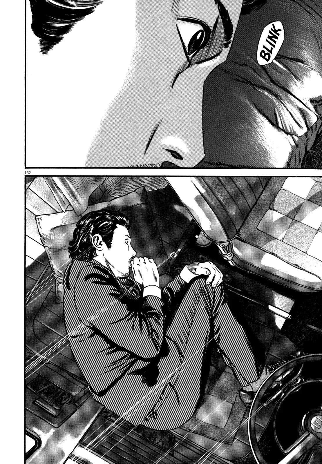 Homunculus Chapter 10.3 page 32 - Vol.10 Chapter 3
