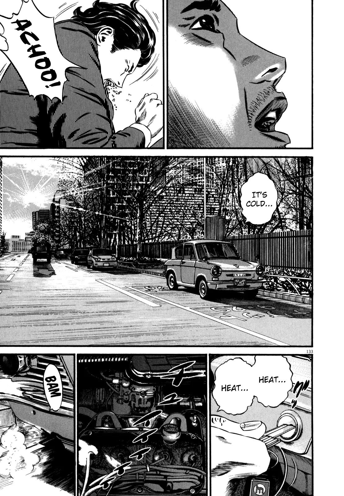 Homunculus Chapter 10.3 page 33 - Vol.10 Chapter 3