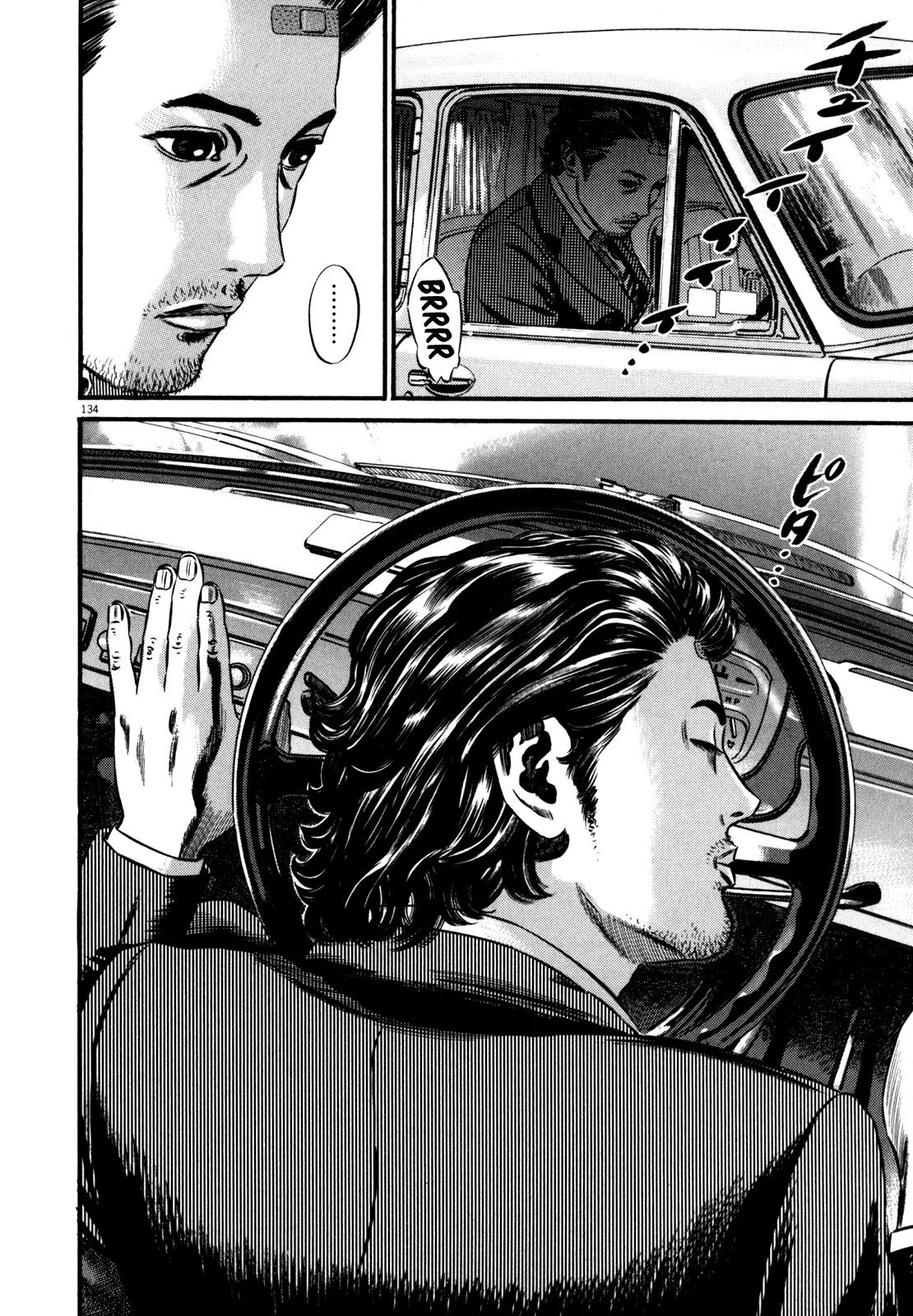 Homunculus Chapter 10.3 page 34 - Vol.10 Chapter 3