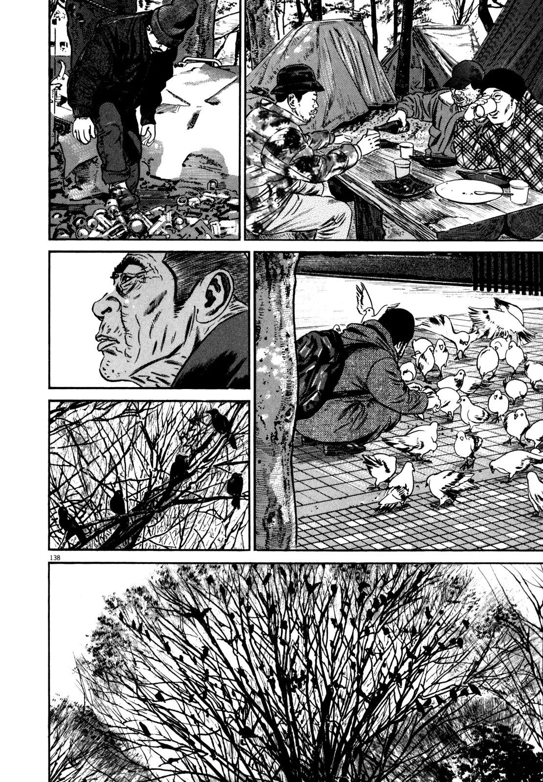 Homunculus Chapter 10.3 page 38 - Vol.10 Chapter 3