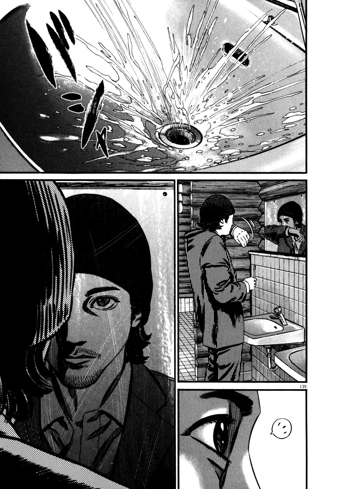 Homunculus Chapter 10.3 page 39 - Vol.10 Chapter 3