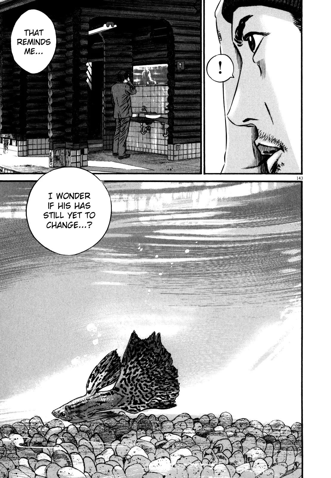 Homunculus Chapter 10.3 page 43 - Vol.10 Chapter 3