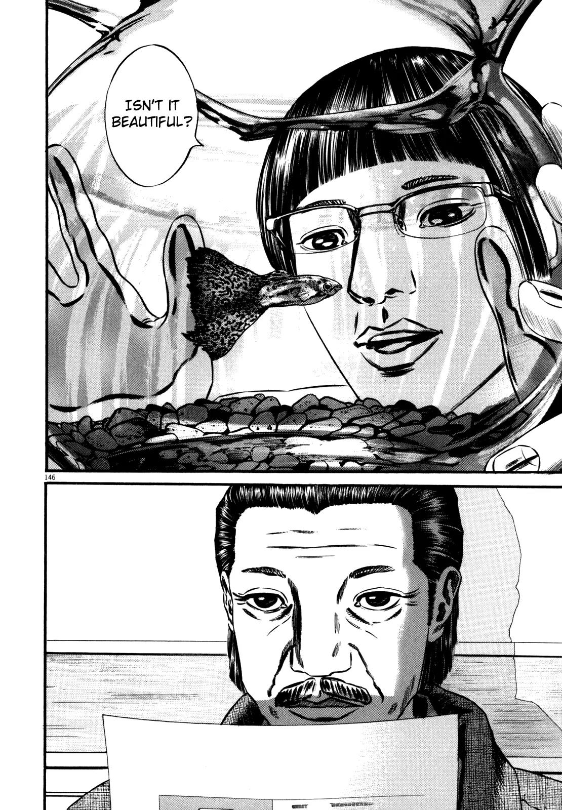 Homunculus Chapter 10.3 page 45 - Vol.10 Chapter 3