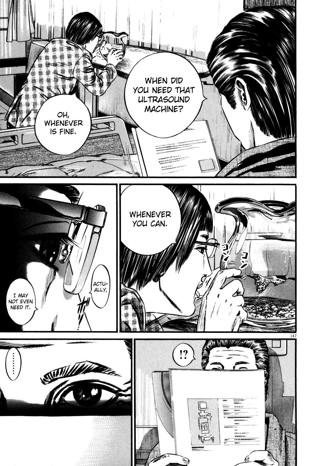 Homunculus Chapter 10.3 page 46 - Vol.10 Chapter 3