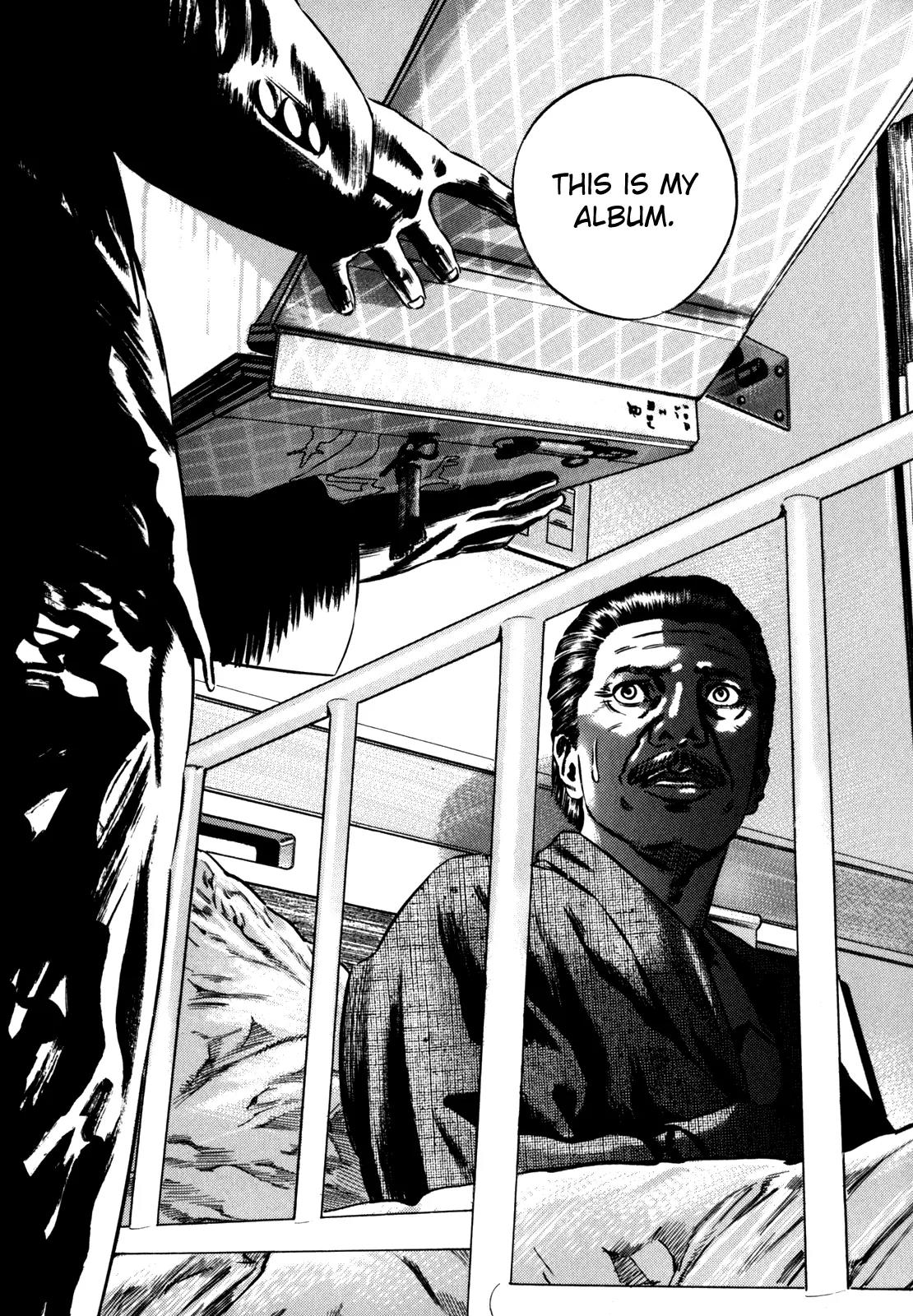 Homunculus Chapter 10.3 page 51 - Vol.10 Chapter 3