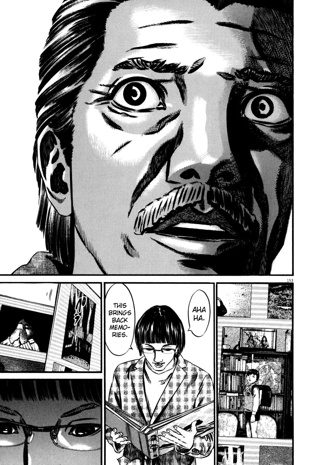 Homunculus Chapter 10.3 page 52 - Vol.10 Chapter 3