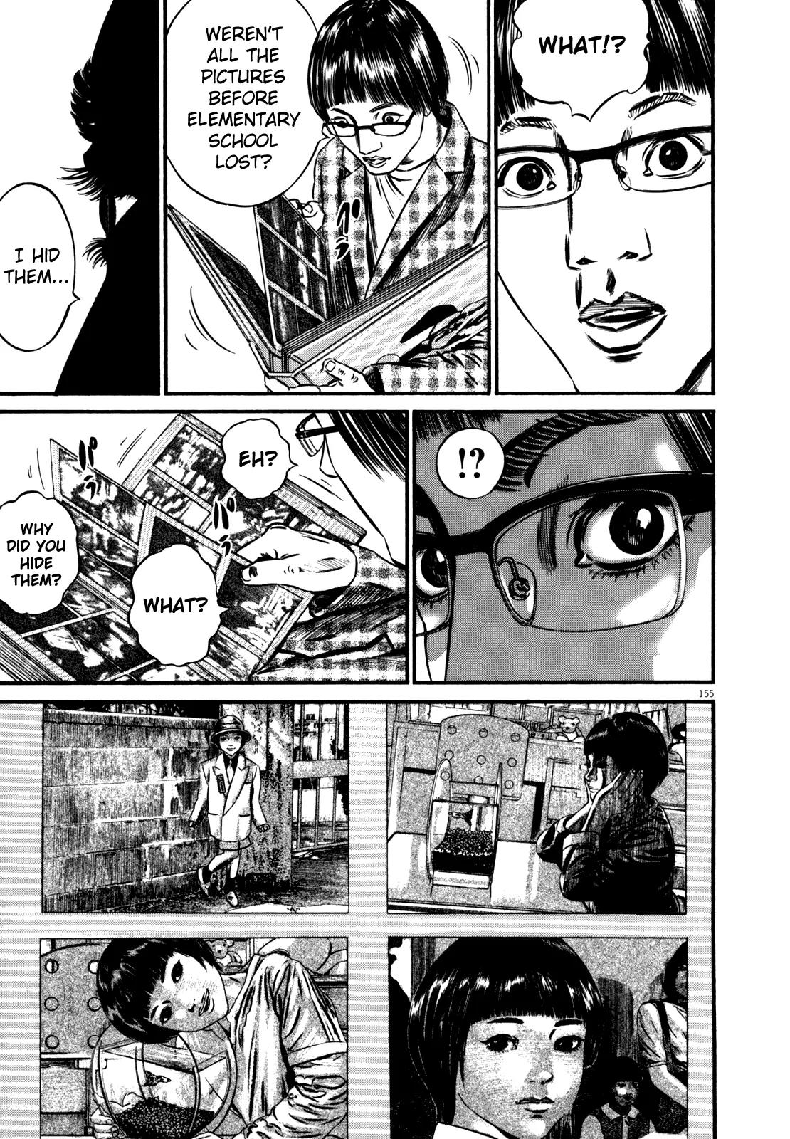 Homunculus Chapter 10.3 page 54 - Vol.10 Chapter 3
