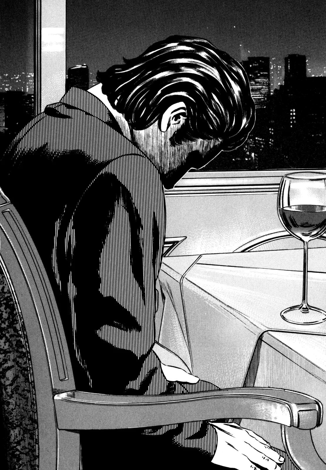 Homunculus Chapter 10.3 page 6 - Vol.10 Chapter 3