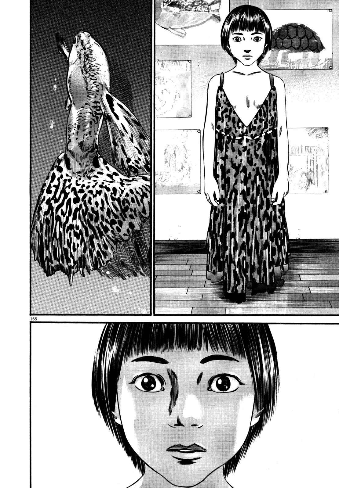 Homunculus Vol.10 Chapter 4 page 13 - Vol.10 Chapter 4