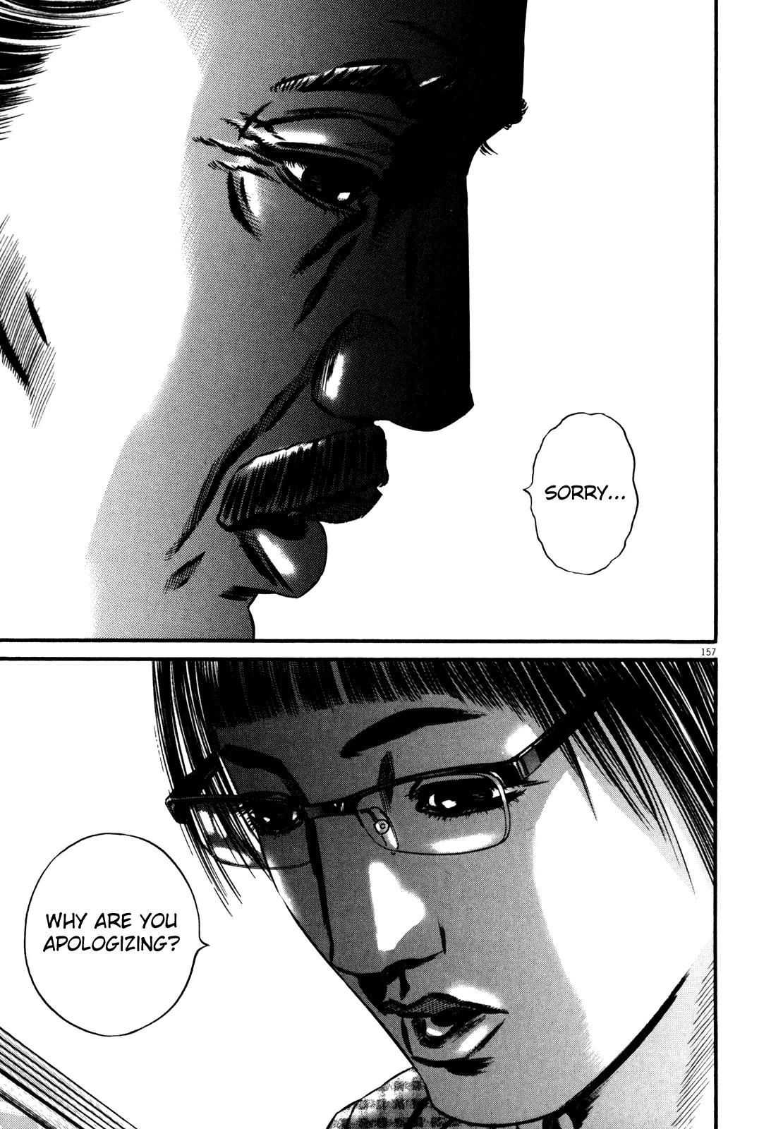 Homunculus Vol.10 Chapter 4 page 2 - Vol.10 Chapter 4