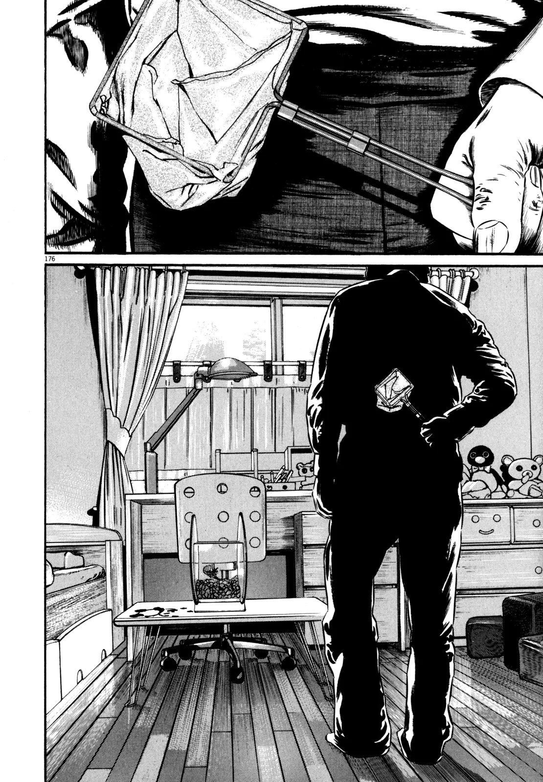 Homunculus Vol.10 Chapter 4 page 20 - Vol.10 Chapter 4