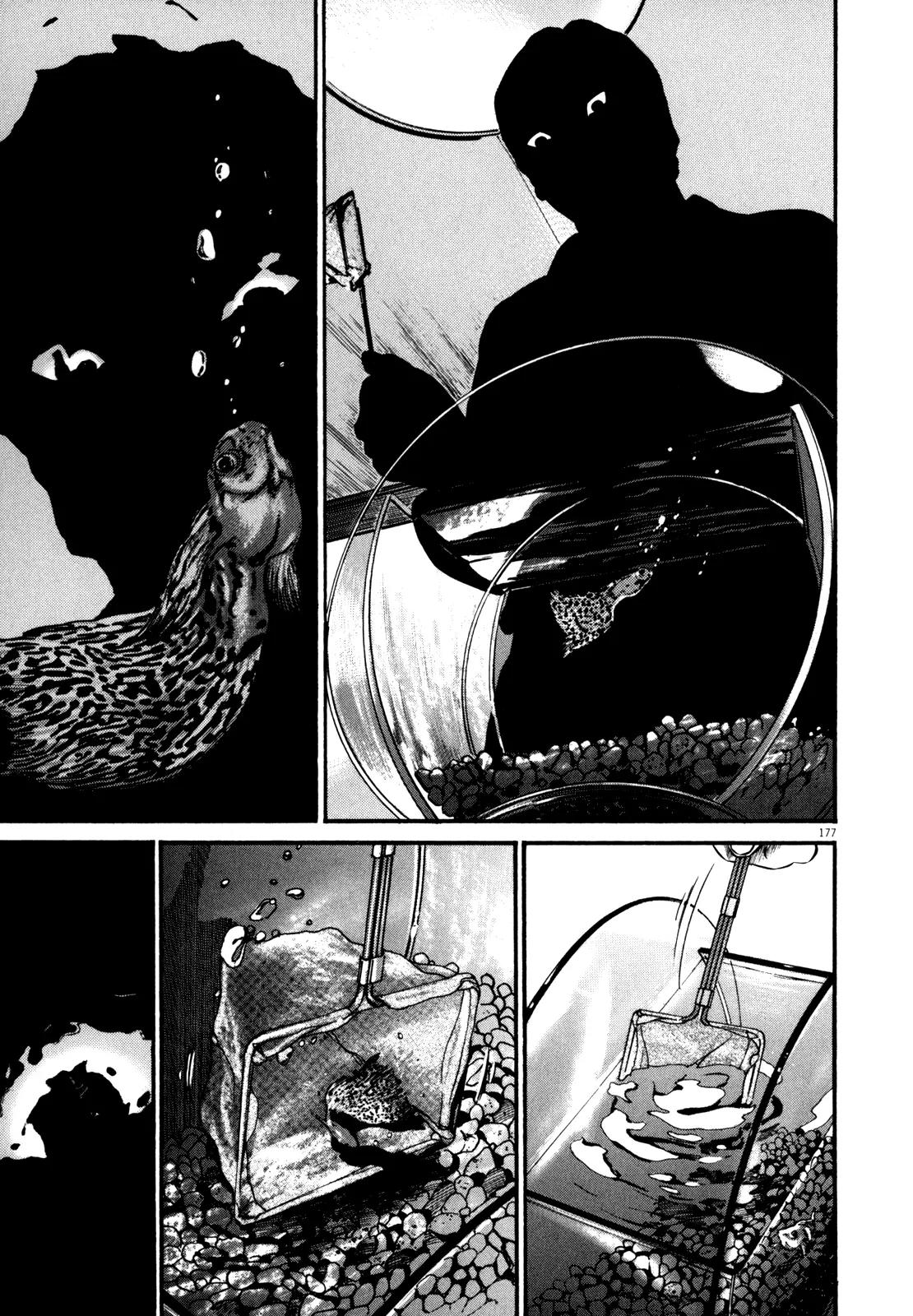 Homunculus Vol.10 Chapter 4 page 21 - Vol.10 Chapter 4