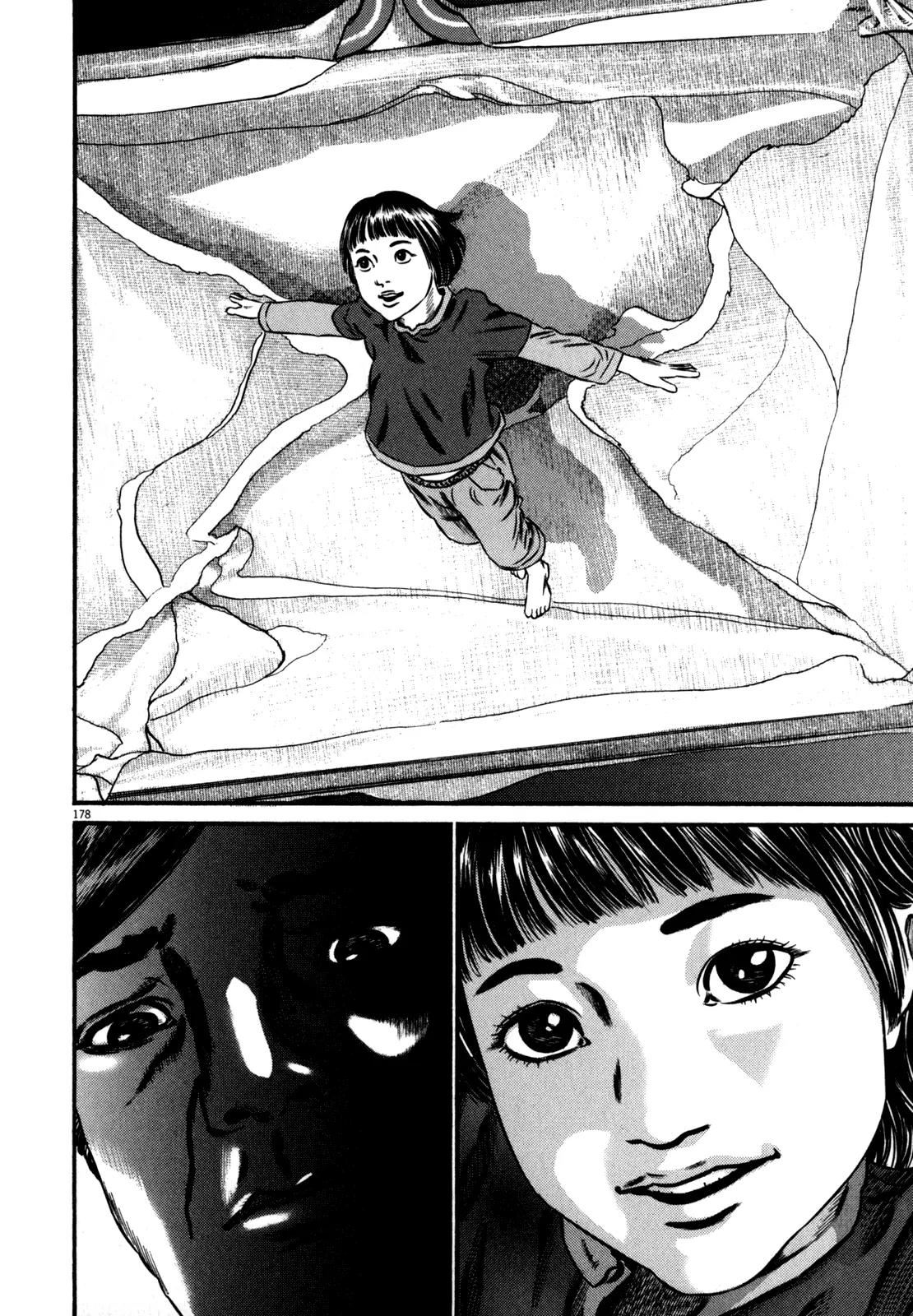 Homunculus Vol.10 Chapter 4 page 22 - Vol.10 Chapter 4