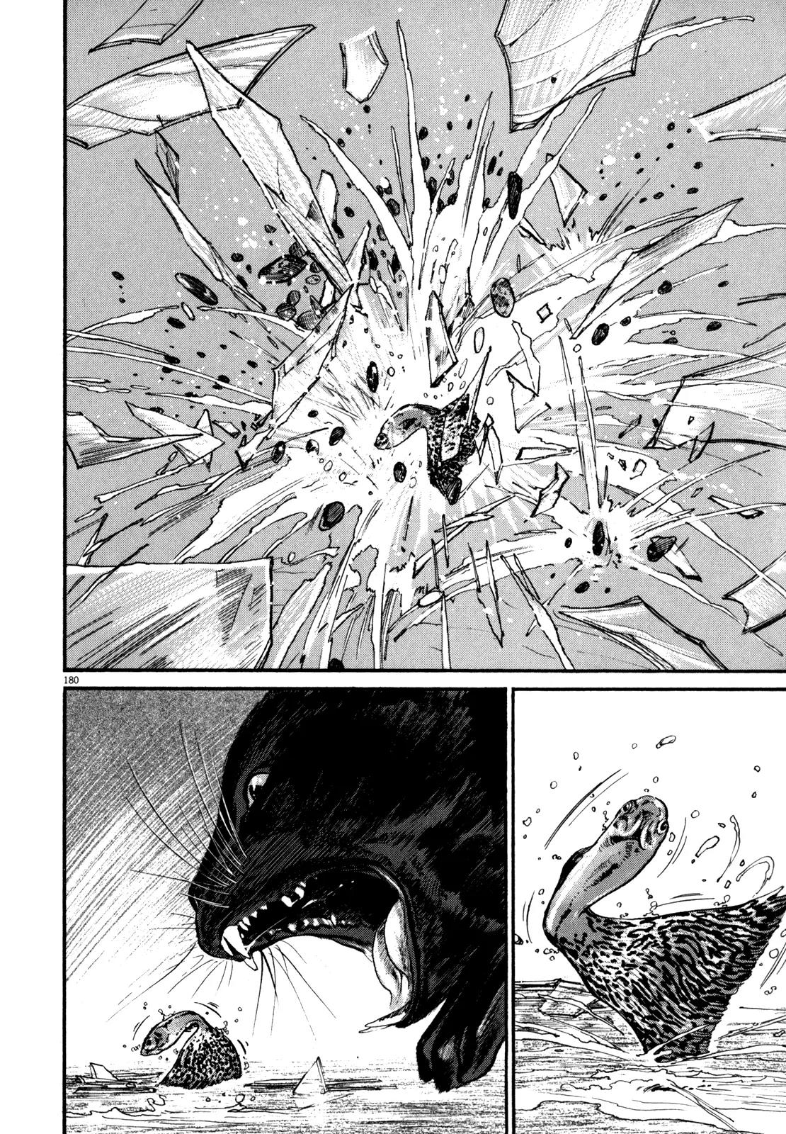Homunculus Vol.10 Chapter 4 page 24 - Vol.10 Chapter 4