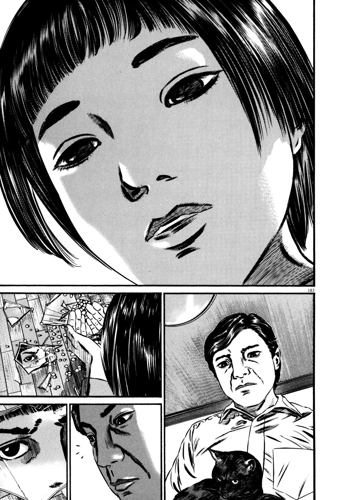 Homunculus Vol.10 Chapter 4 page 27 - Vol.10 Chapter 4