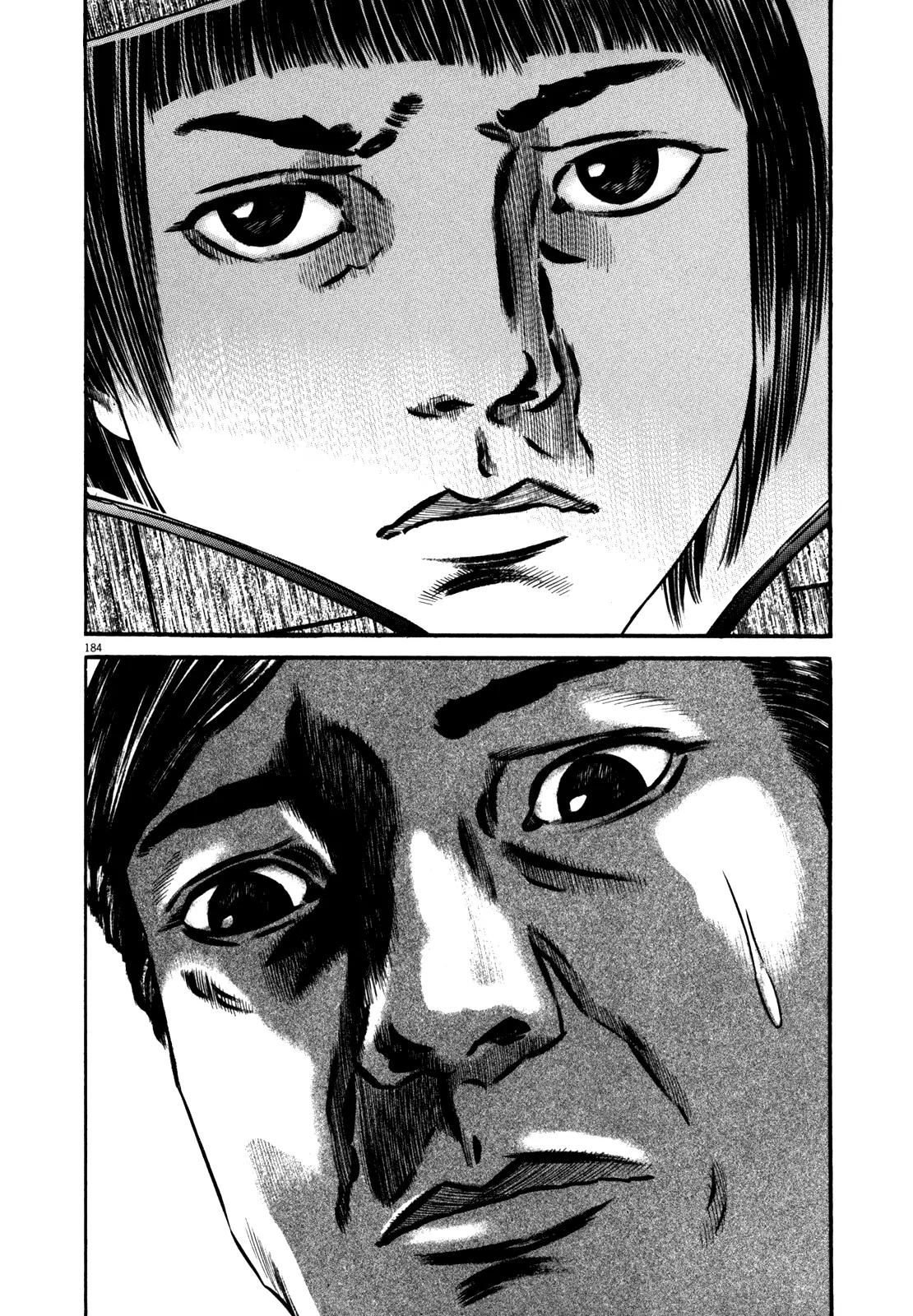 Homunculus Vol.10 Chapter 4 page 28 - Vol.10 Chapter 4