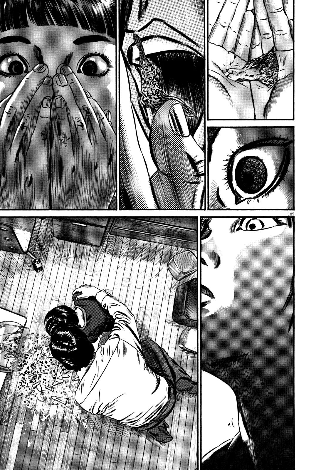 Homunculus Vol.10 Chapter 4 page 29 - Vol.10 Chapter 4