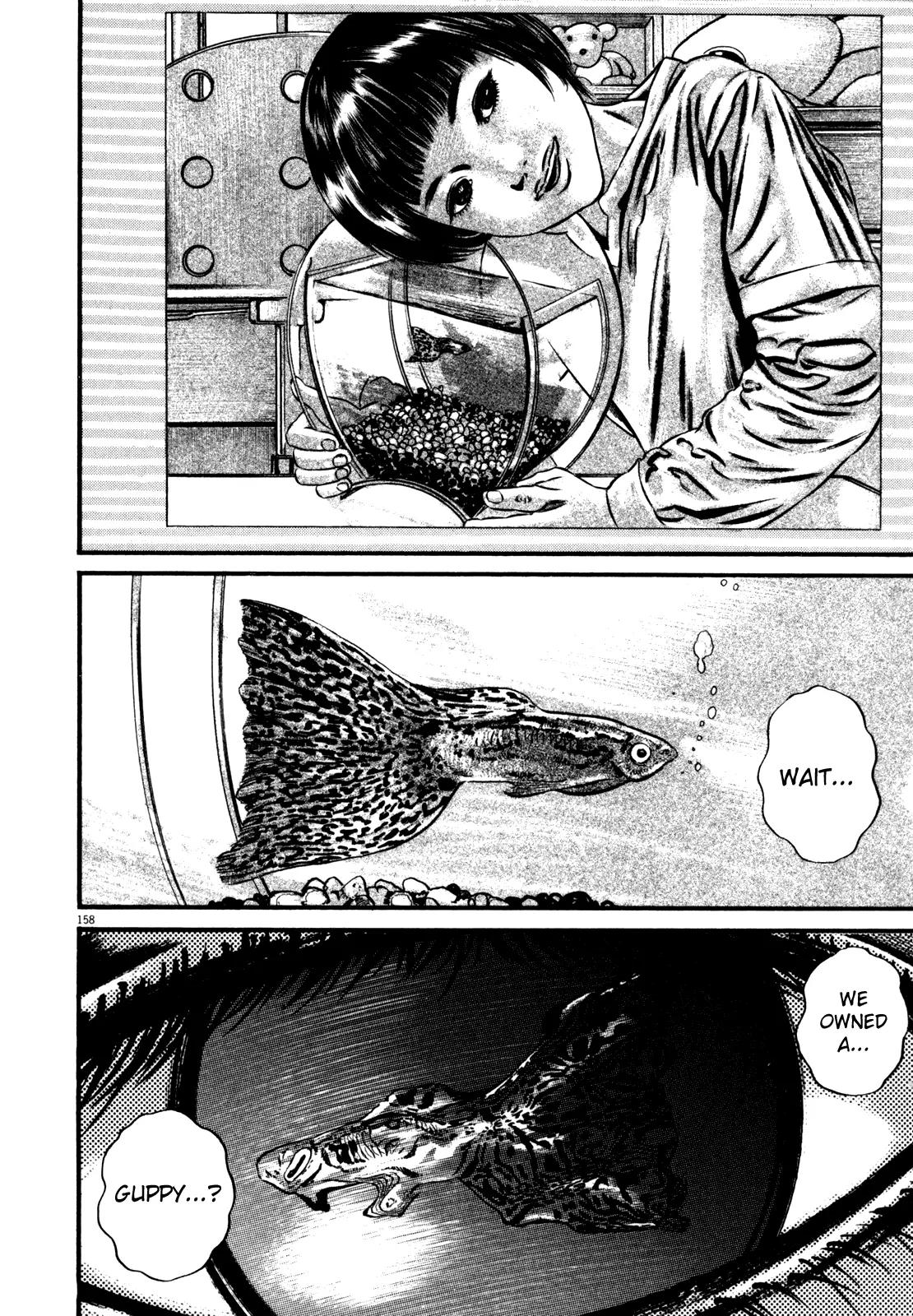 Homunculus Vol.10 Chapter 4 page 3 - Vol.10 Chapter 4