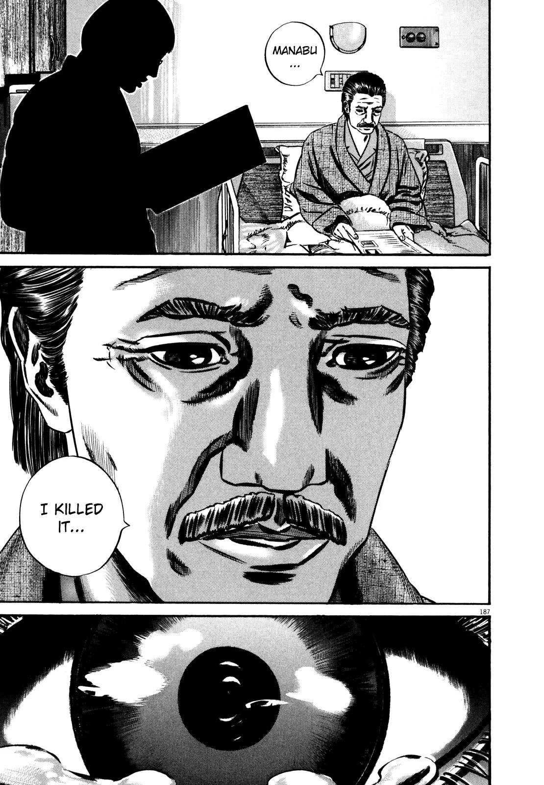 Homunculus Vol.10 Chapter 4 page 31 - Vol.10 Chapter 4
