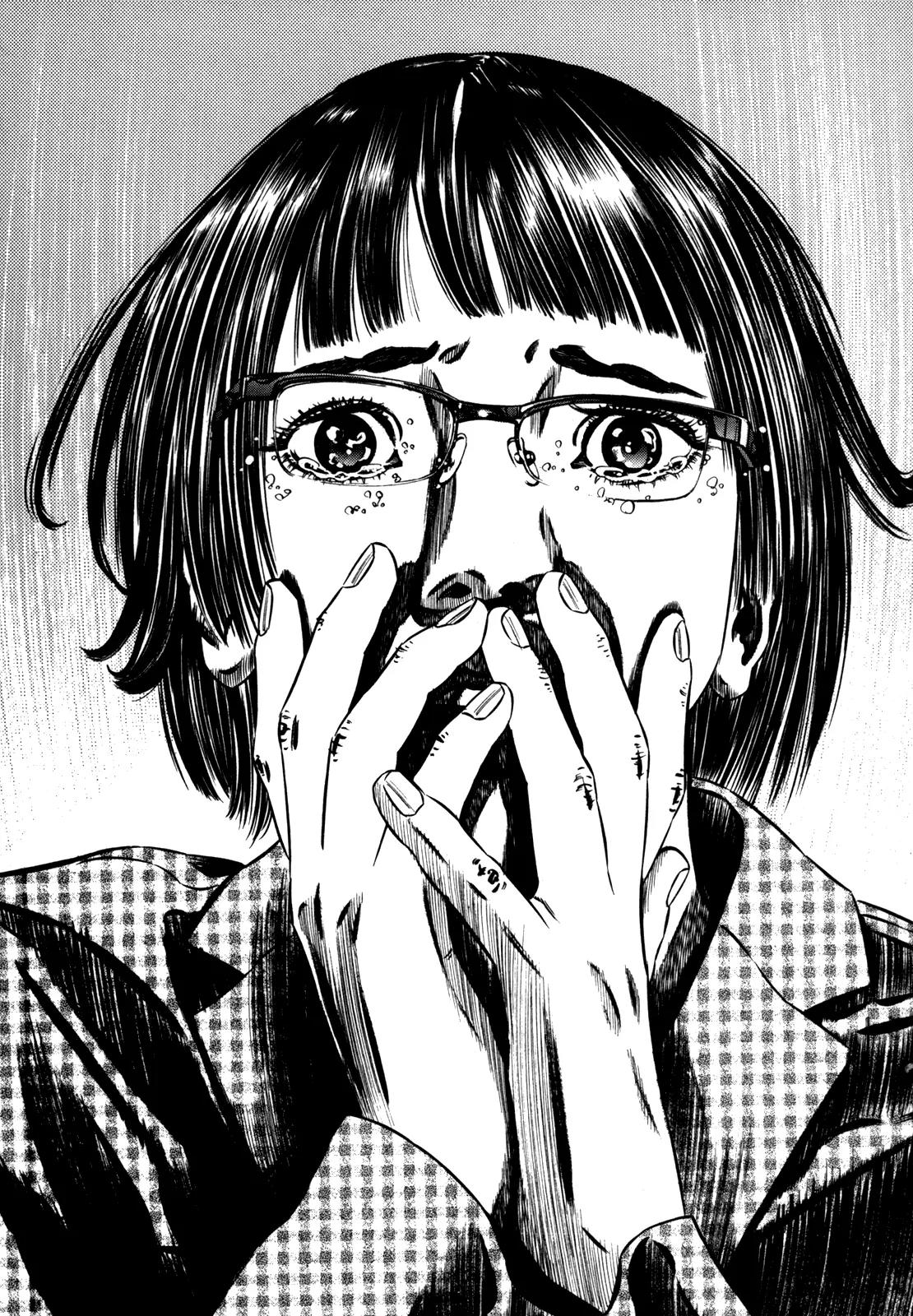 Homunculus Vol.10 Chapter 4 page 32 - Vol.10 Chapter 4