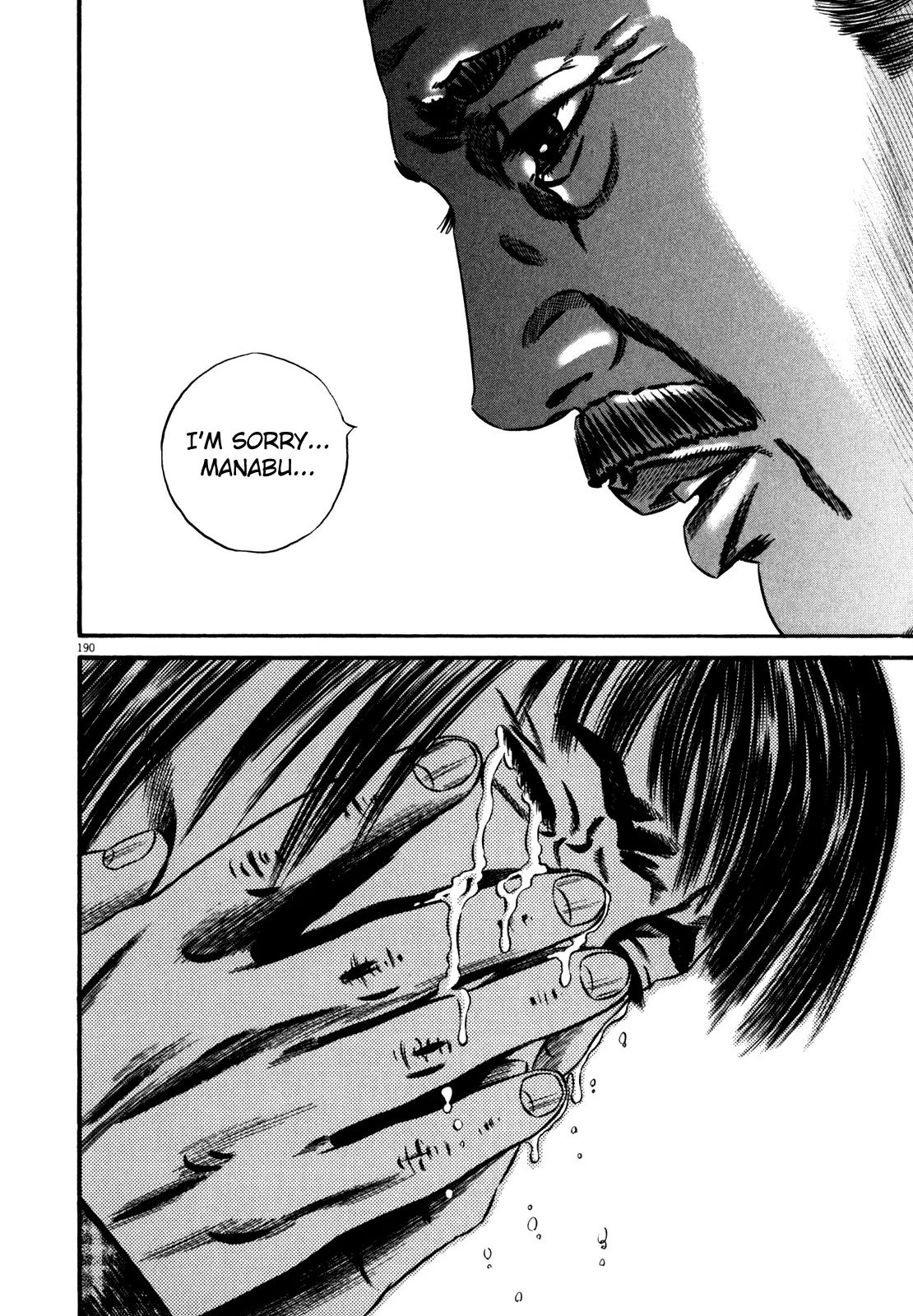 Homunculus Vol.10 Chapter 4 page 34 - Vol.10 Chapter 4