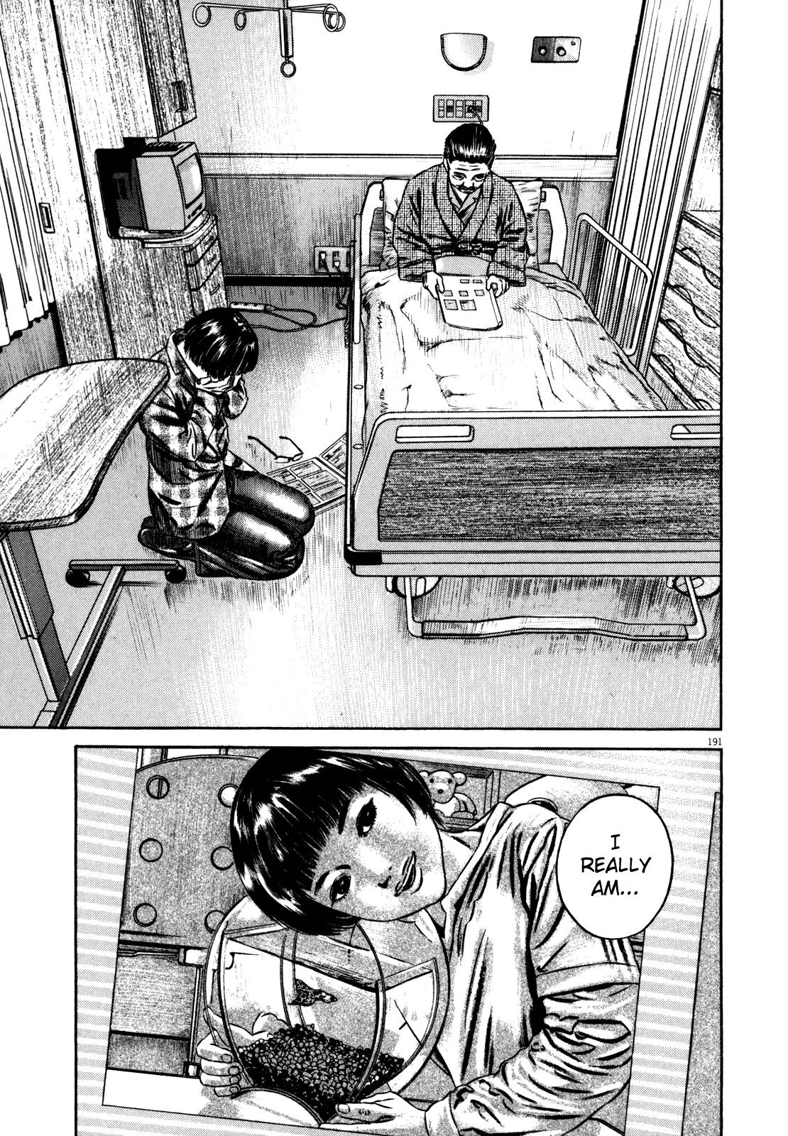 Homunculus Vol.10 Chapter 4 page 35 - Vol.10 Chapter 4