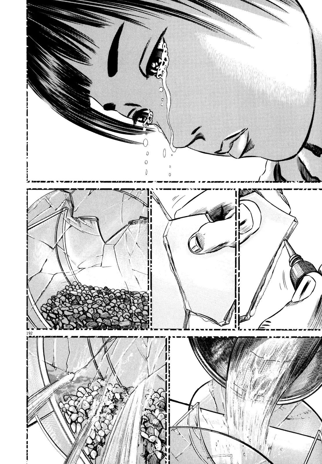 Homunculus Vol.10 Chapter 4 page 36 - Vol.10 Chapter 4