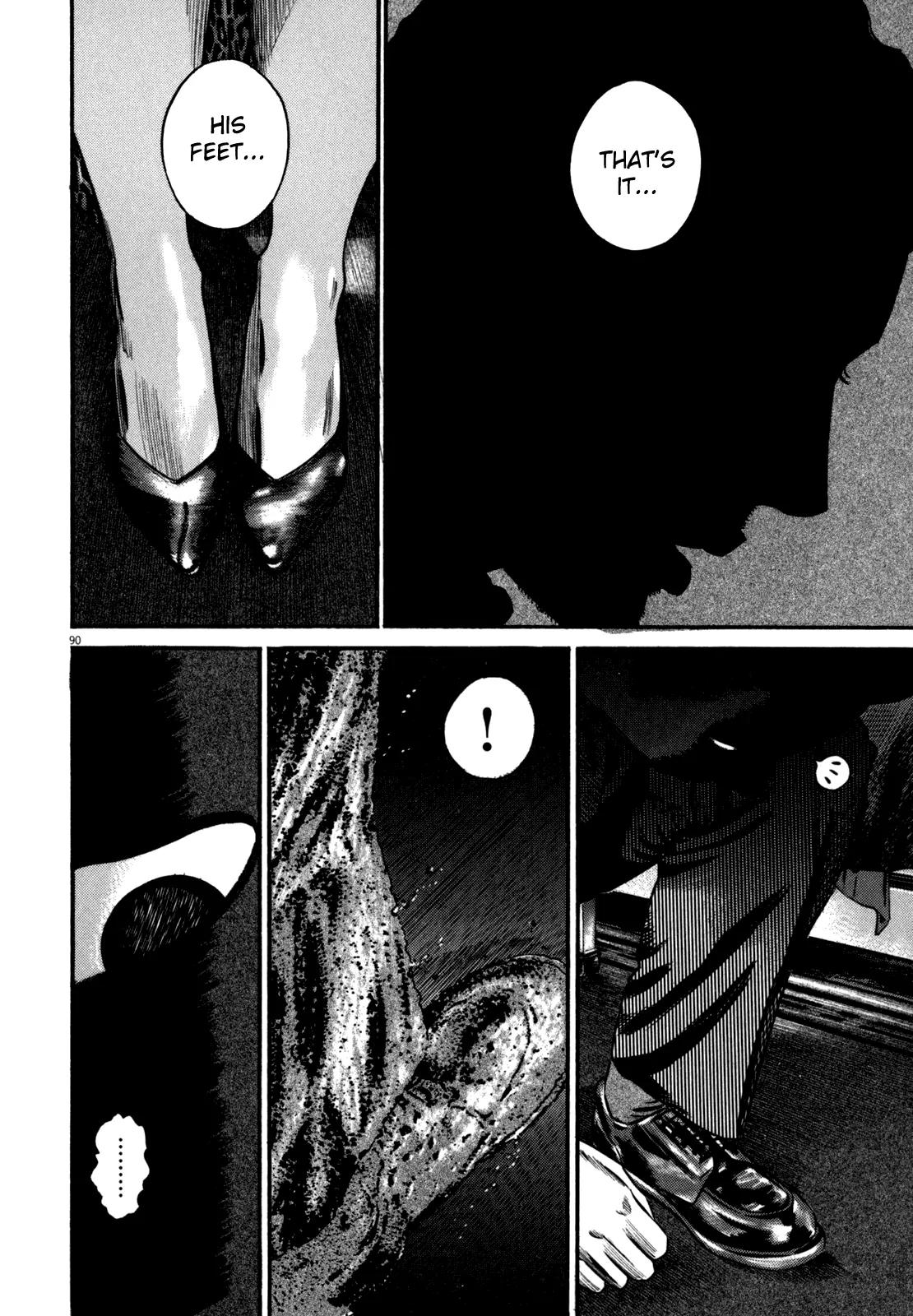 Homunculus Vol.10 Chapter 4 page 38 - Vol.10 Chapter 4