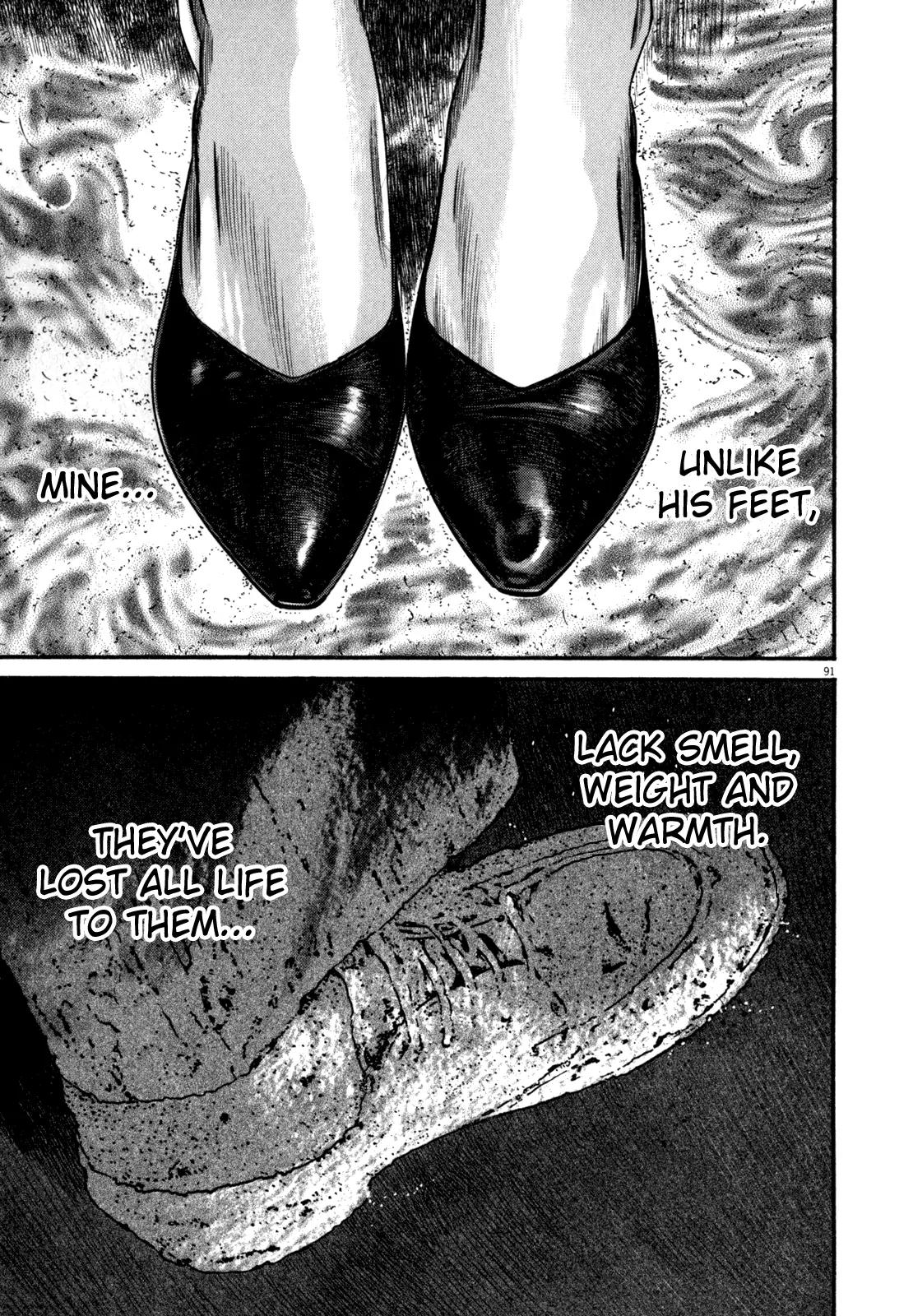 Homunculus Vol.10 Chapter 4 page 39 - Vol.10 Chapter 4