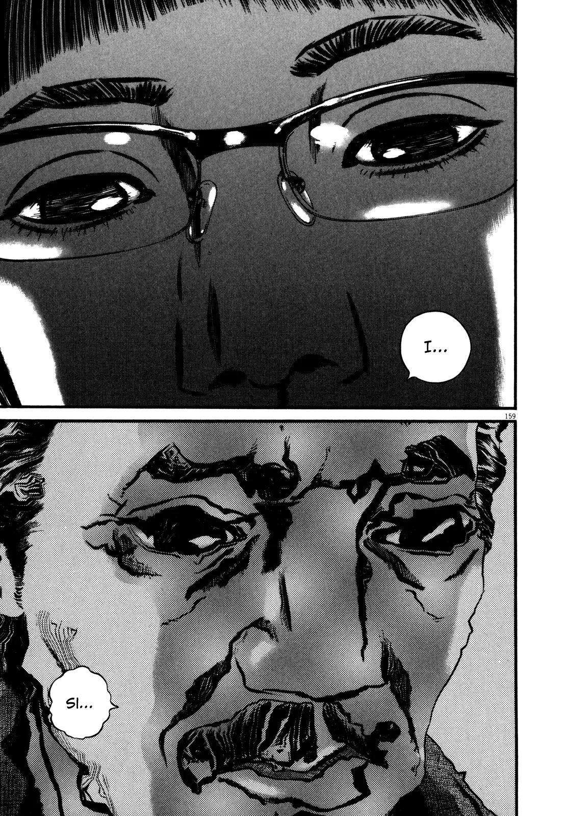 Homunculus Vol.10 Chapter 4 page 4 - Vol.10 Chapter 4