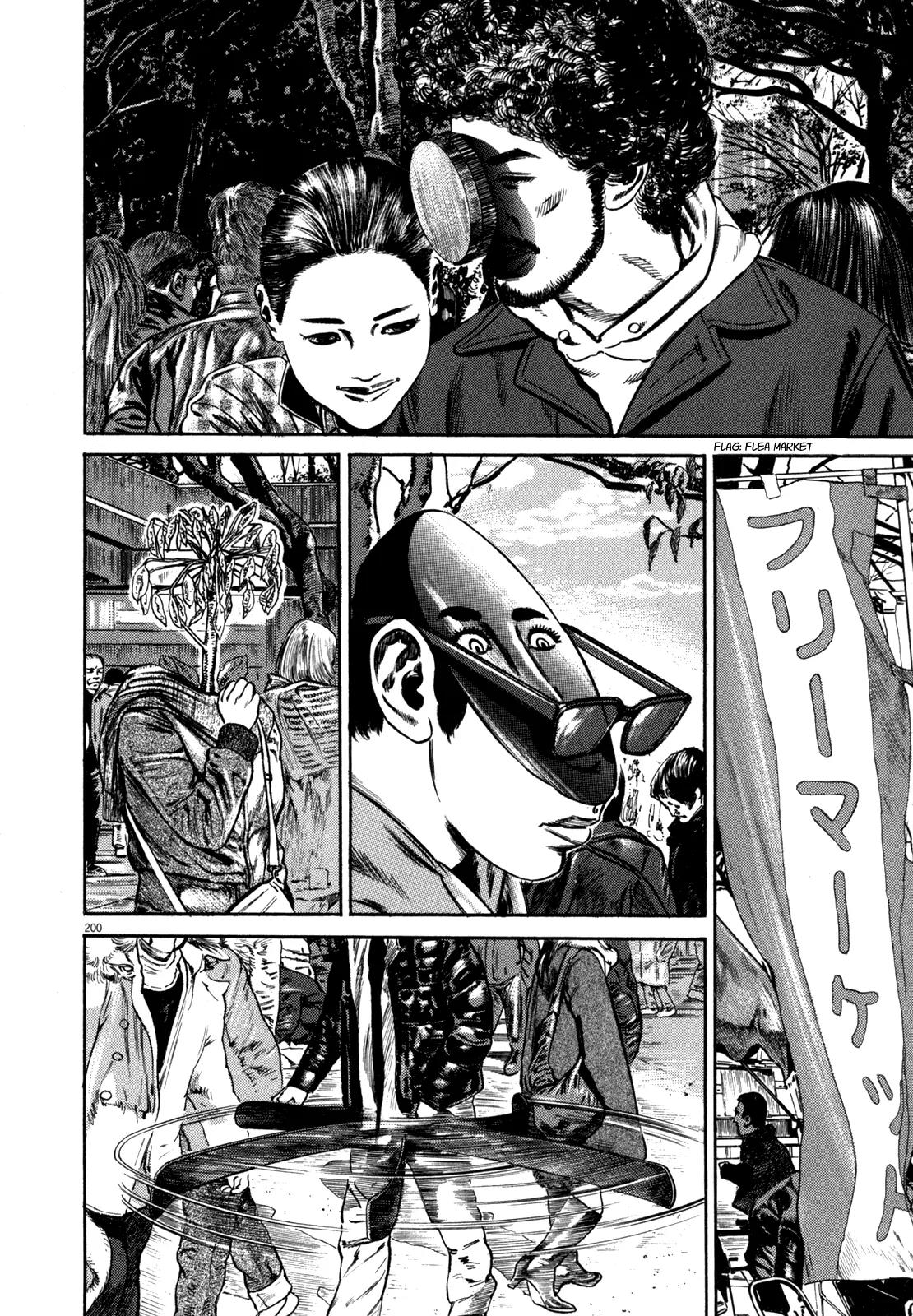 Homunculus Vol.10 Chapter 4 page 43 - Vol.10 Chapter 4