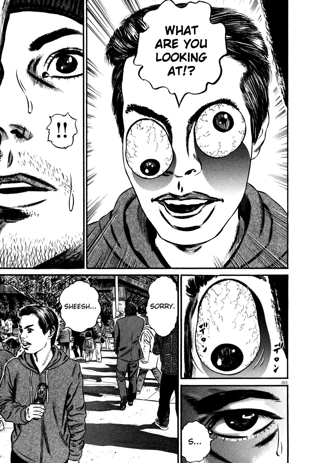Homunculus Vol.10 Chapter 4 page 46 - Vol.10 Chapter 4