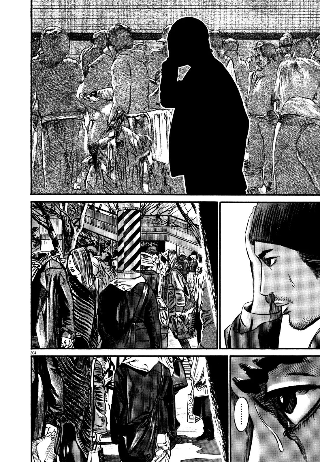 Homunculus Vol.10 Chapter 4 page 47 - Vol.10 Chapter 4