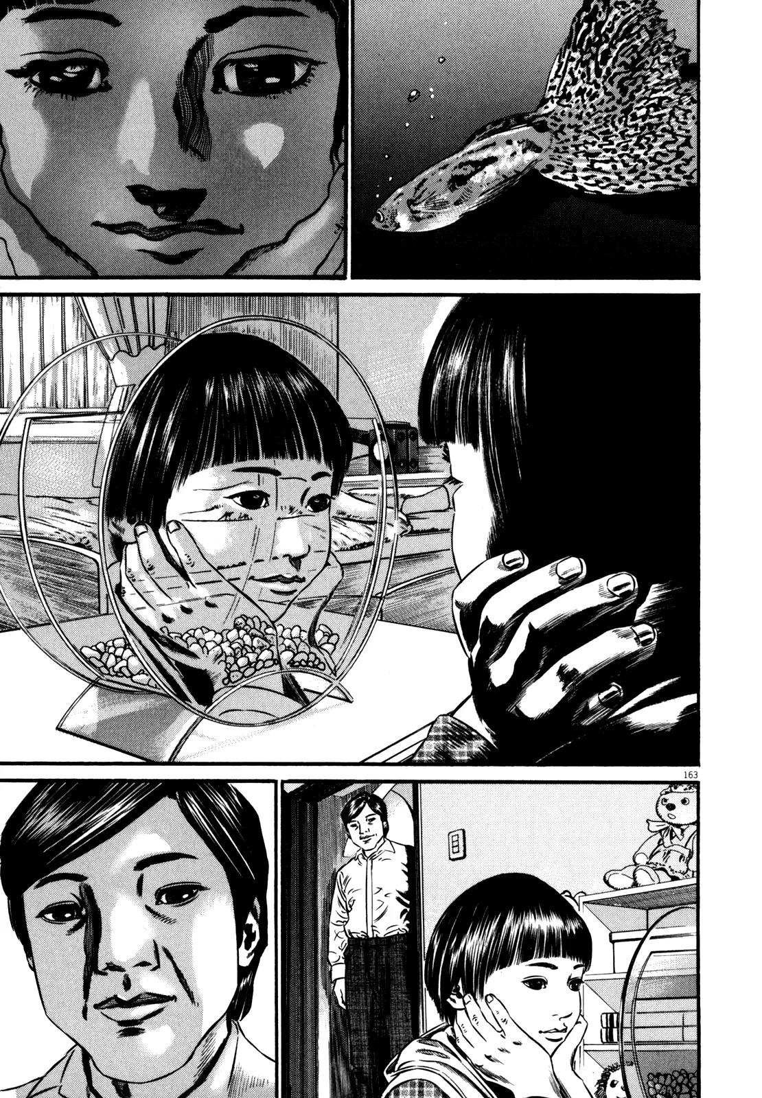 Homunculus Vol.10 Chapter 4 page 8 - Vol.10 Chapter 4
