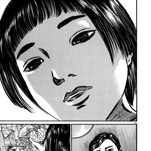 Homunculus Vol.10 Chapter 4 cover