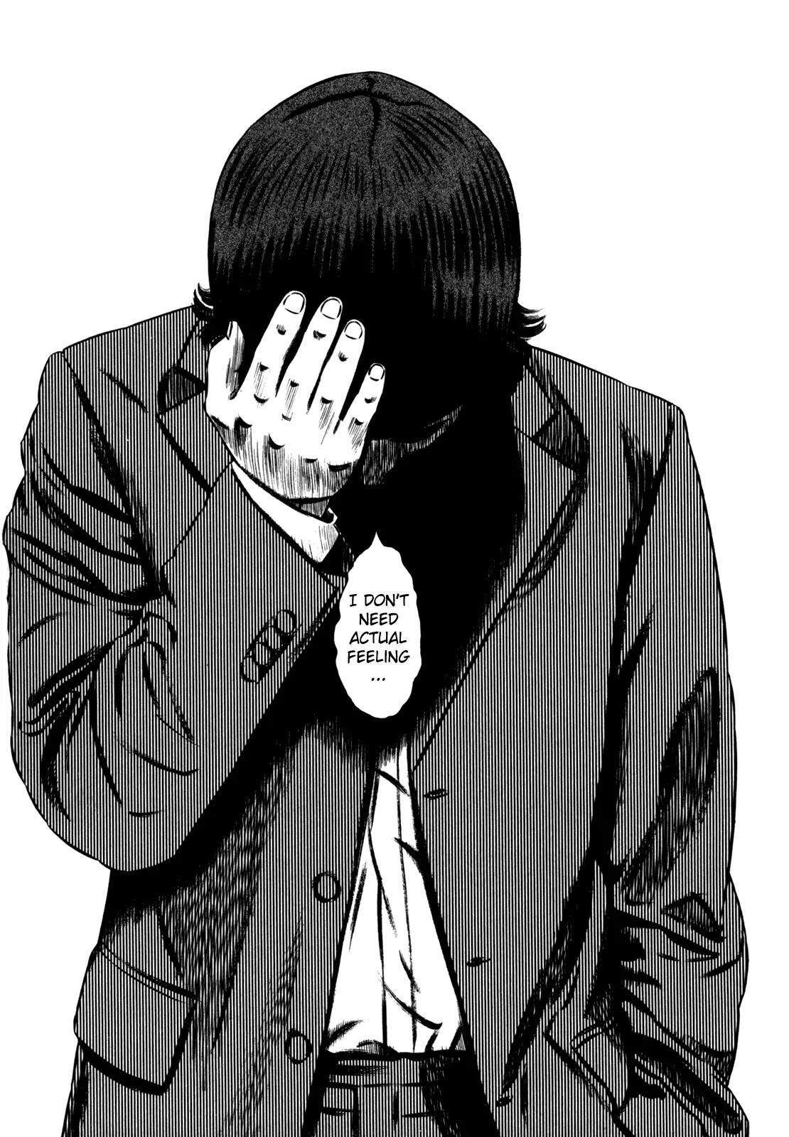 Homunculus Vol.11 Chapter 1 page 12 - Vol.11 Chapter 1