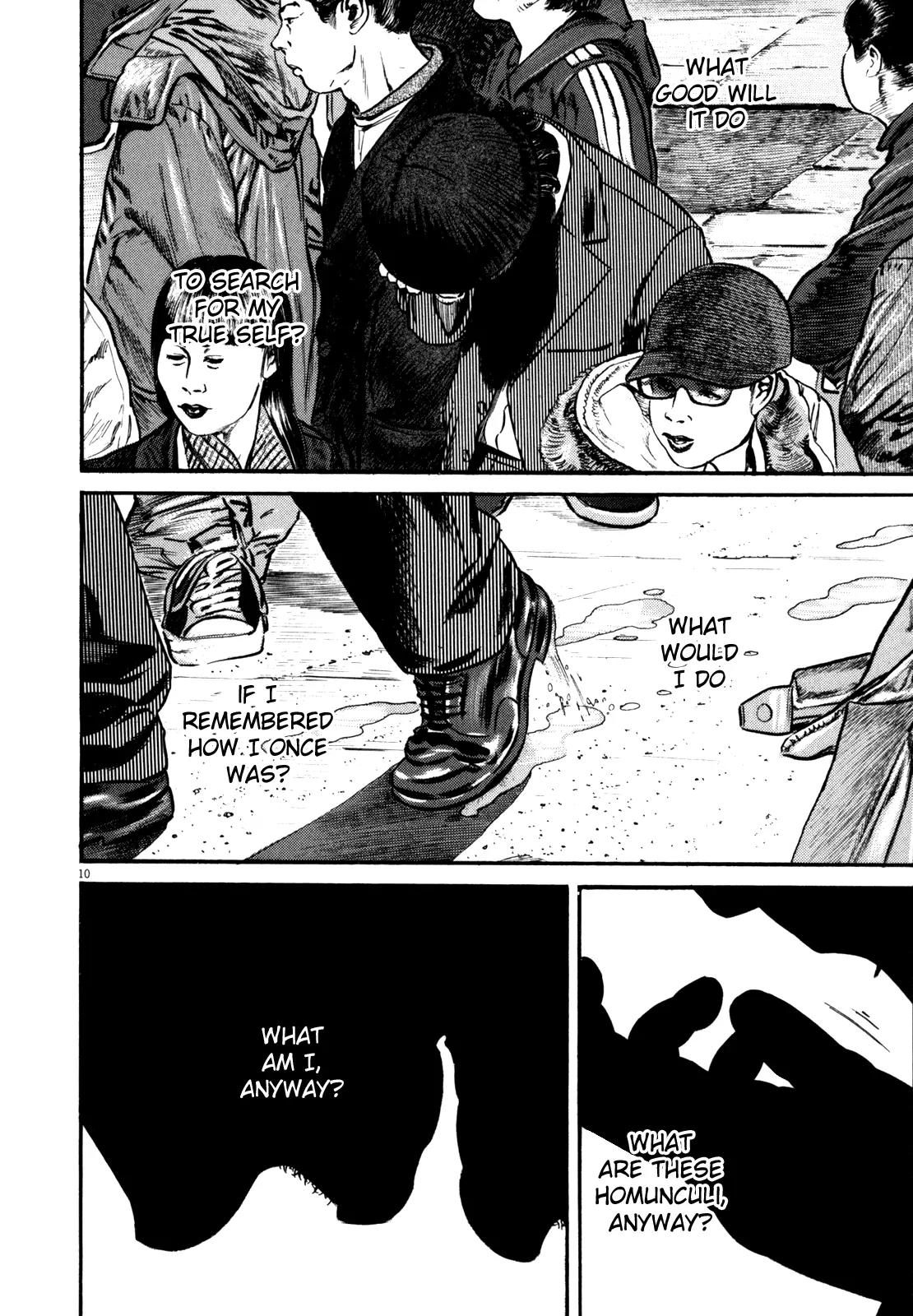 Homunculus Vol.11 Chapter 1 page 13 - Vol.11 Chapter 1