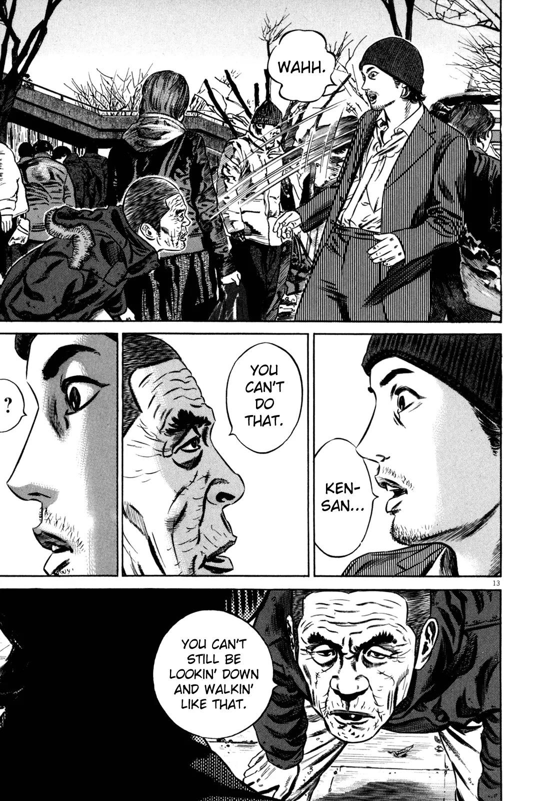 Homunculus Vol.11 Chapter 1 page 16 - Vol.11 Chapter 1