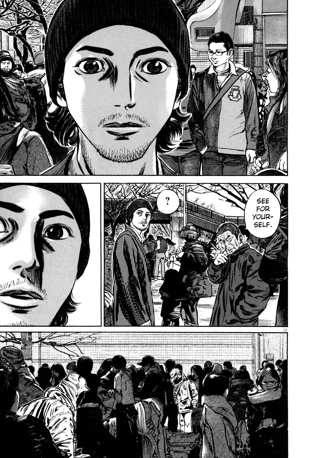 Homunculus Vol.11 Chapter 1 page 18 - Vol.11 Chapter 1